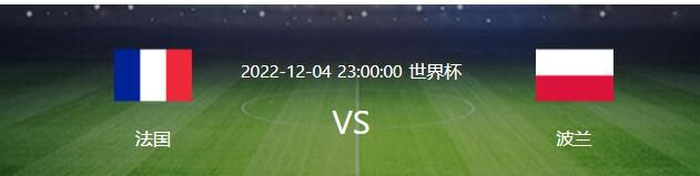 切尔西是欧超12家创世俱乐部之一，他们也是英超继曼联、曼城和热刺后，第四家就此事发布声明拒绝欧超的俱乐部。